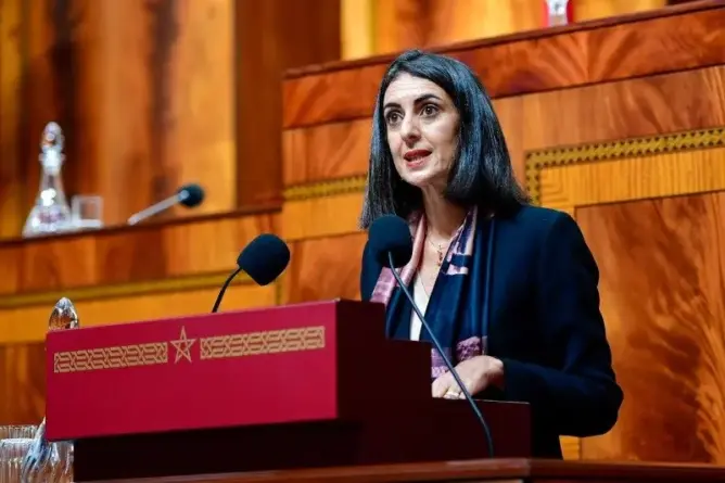 الحكومة تعرض مشروع قانون المالية غدا أمام مجلسي البرلمان