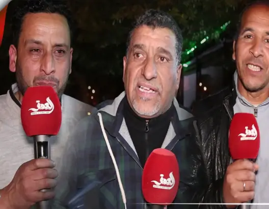 بعد تأهل المنتخب إلى ربع النهائي.. شاهد فرحة مغاربة بعبور “مالاوي” (فيديو)