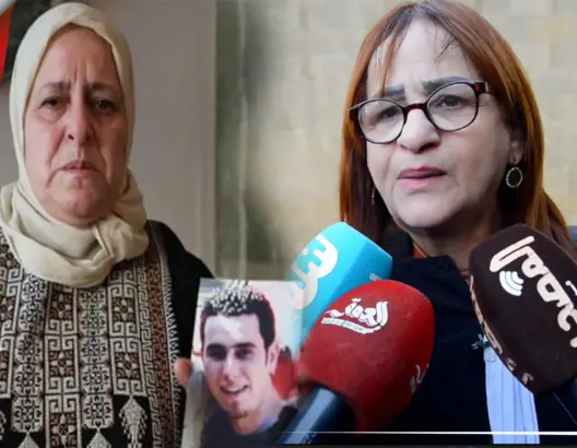 والدة التهامي بناني تطالب المغاربة بدعمها والدفاع يتحدث عن سعي جهات لطمس القضية (فيديو)