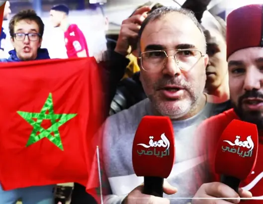 فرحة عارمة بطنجة بعد فوز المنتخب المغربي ضد ملاوي: أمتعونا وكانت أحسن مبارة