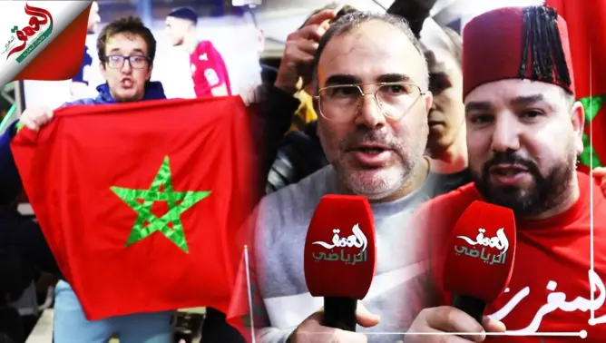 فرحة عارمة بطنجة بعد فوز المنتخب المغربي ضد ملاوي: أمتعونا وكانت أحسن مبارة