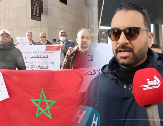 مهنيو وكالات الأسفار يرفعون مطلب “فتح الحدود” أمام مقر وزارة السياحة (فيديو)