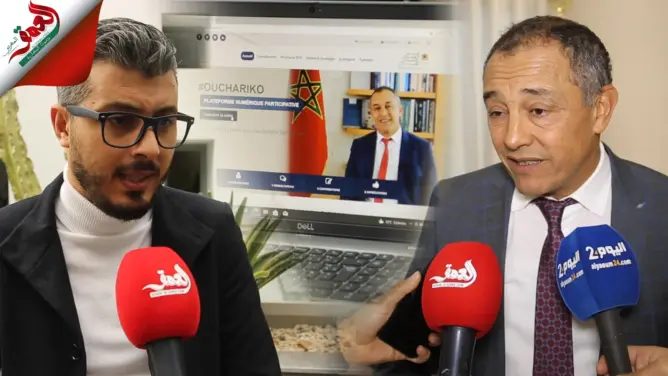 مجلس الشامي يطلق منصة رقمية لتلقي اقتراحات المواطنين ومناقشتها