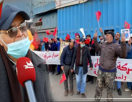 شركة بالبيضاء تطرد 86 عاملا بشكل “تعسفي”: تشردنا وبغينا القانون يحمينا (فيديو)