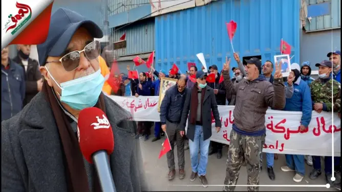شركة بالبيضاء تطرد 86 عاملا بشكل “تعسفي”: تشردنا وبغينا القانون يحمينا (فيديو)