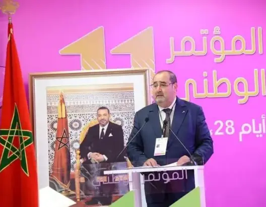 الاتحاد الاشتراكي يقترح 5 إجراءات استعجالية لمواجهة ارتفاع الأسعار ويحذر من سياسة الهروب إلى الأمام  
