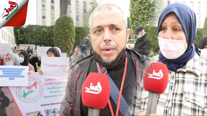 عائلات مغاربة سوريا والعراق تحتج أمام البرلمان وتطالب السلطات بإنقاذ أبنائها (فيديو)