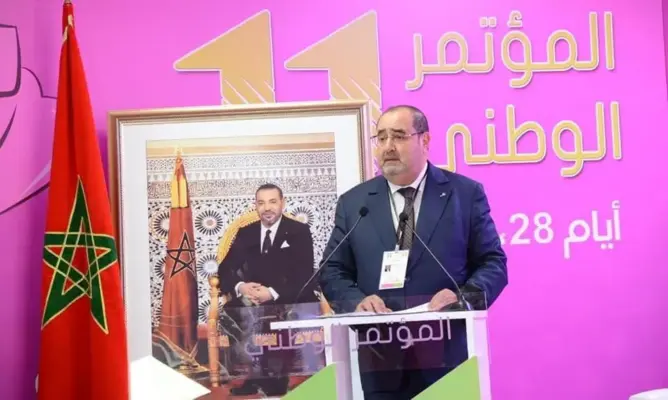 الملك يهنئ لشكر بعد إعادة انتخابه كاتبا أول لحزب الاتحاد الاشتراكي