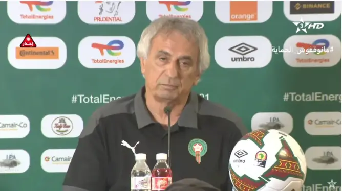 حاليلوزيتش: مصر أكثر خبرة من المغرب.. ونملك الطموح ومجموعة “جائعة”