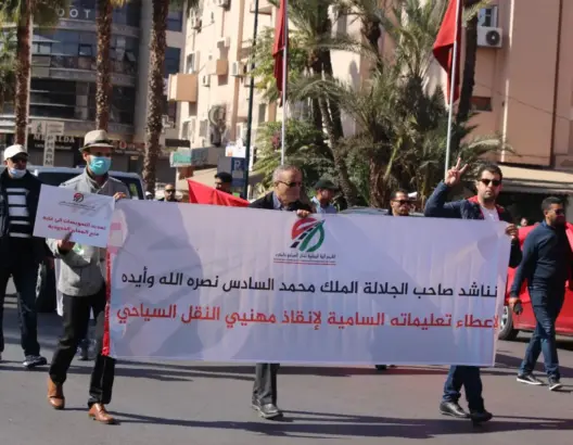 النقل السياحي