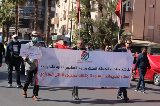 النقل السياحي