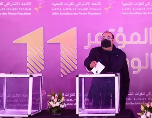 بعد انسحاب واستبعاد جل منافسيه.. لشكر يحصد أغلب أصوات مؤتمري “الوردة”