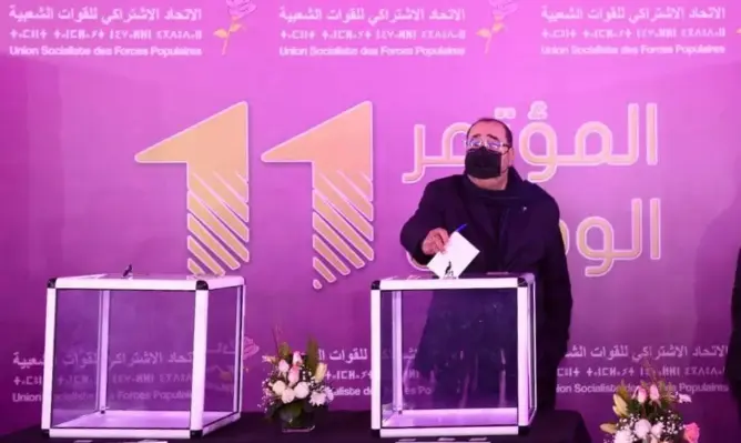 بعد انسحاب واستبعاد جل منافسيه.. لشكر يحصد أغلب أصوات مؤتمري “الوردة”