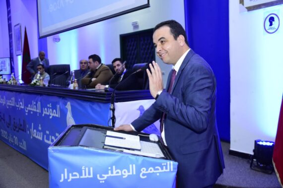 مصطفى بايتاس، الوزير المنتدب لدى رئيس الحكومة المكلف بالعلاقات مع البرلمان – الناطق الرسمي باسم الحكومة