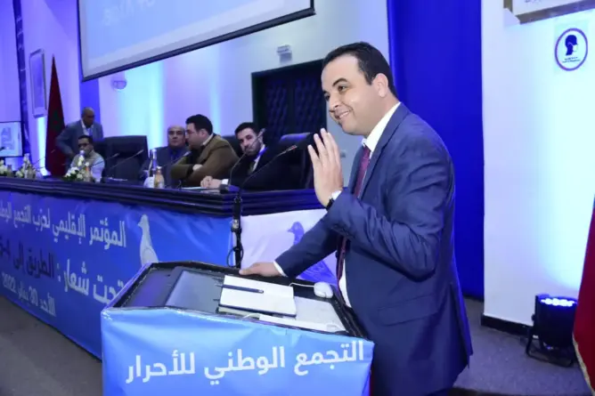 مصطفى بايتاس، الوزير المنتدب لدى رئيس الحكومة المكلف بالعلاقات مع البرلمان – الناطق الرسمي باسم الحكومة