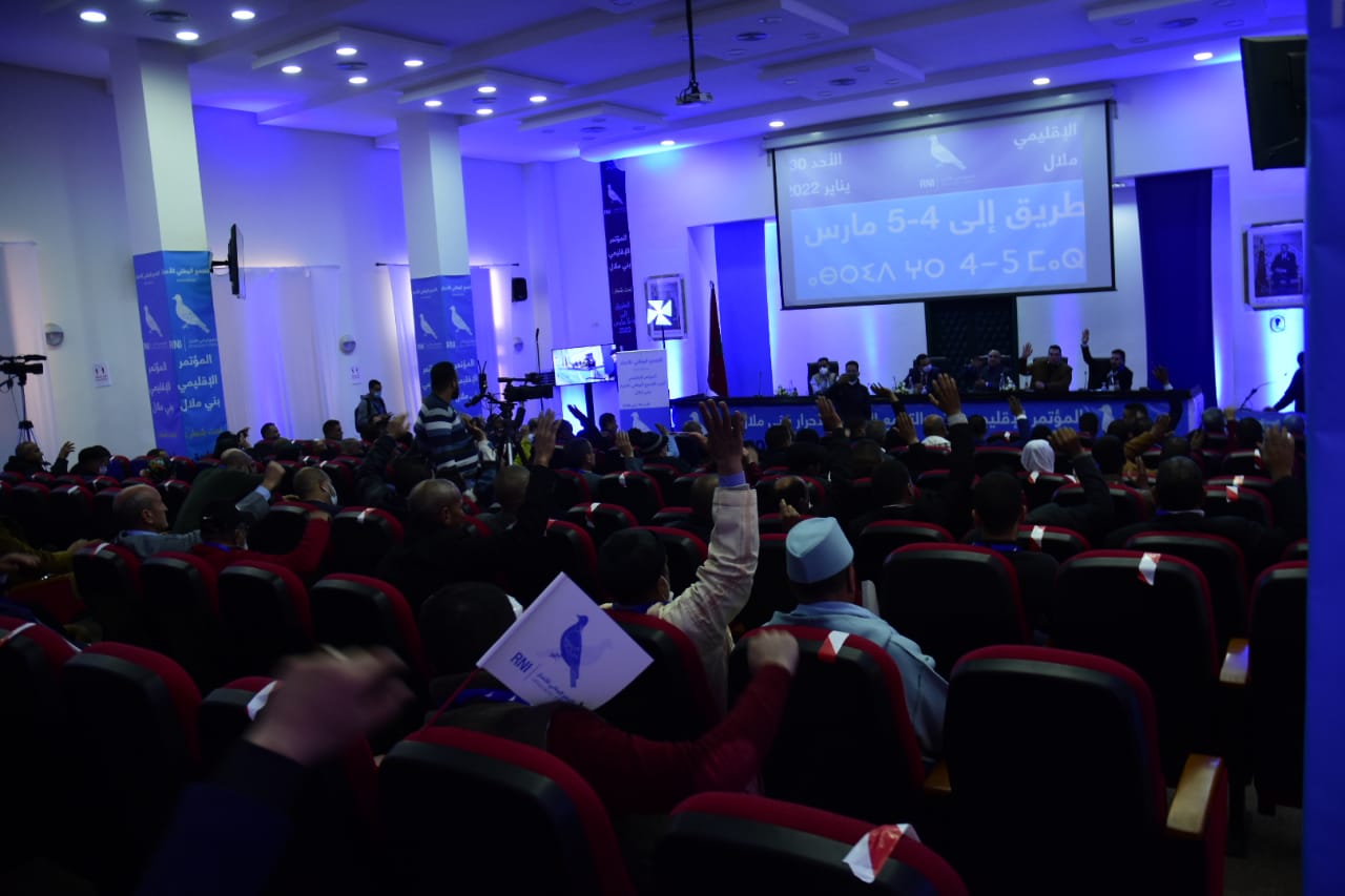 مصطفى بايتاس، الوزير المنتدب لدى رئيس الحكومة المكلف بالعلاقات مع البرلمان – الناطق الرسمي باسم الحكومة