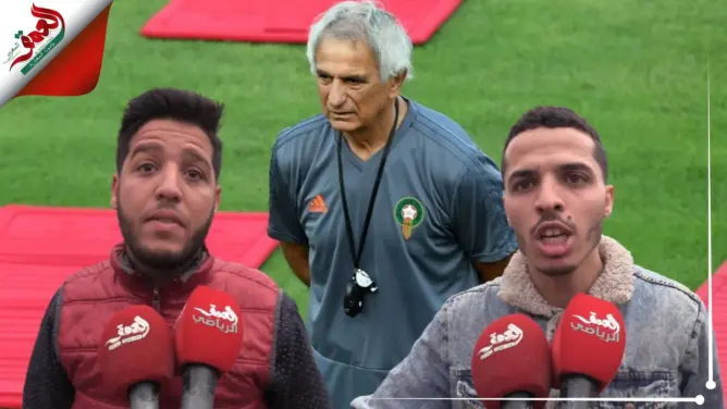 جماهير مغربية تحمل خليلوزيتش مسؤولية الإقصاء من الـ”كان” وتتمنى اللقب للفراعنة (فيديو)