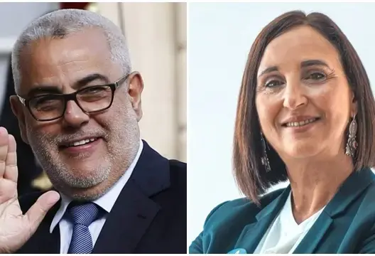 بنكيران ومنيب يغيبان عن اجتماع أخنوش بزعماء الأحزاب الممثلة في البرلمان