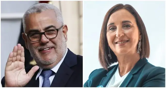 بنكيران ومنيب يغيبان عن اجتماع أخنوش بزعماء الأحزاب الممثلة في البرلمان
