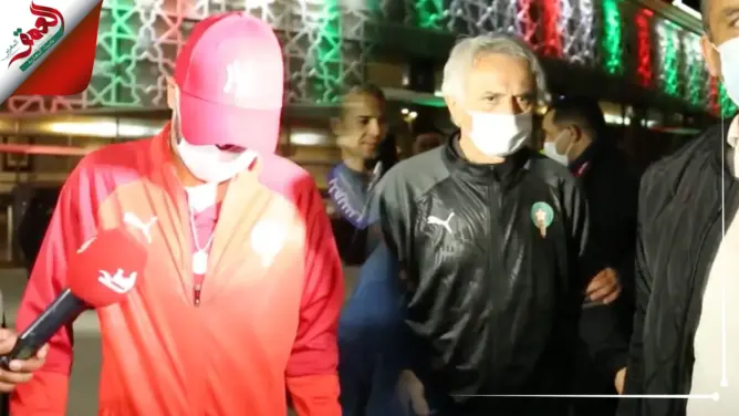 الصمت يخيم على بعثة المنتخب الوطنب بعدد وصولها لمطار الرباط