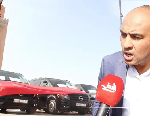 النقل السياحي