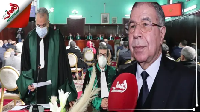 الرئيس الأول لمحكمة الإستئناف بفاس يعلن عن افتتاح السنة القضائية الجديدة (فيديو)