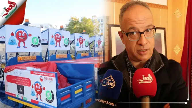 تكلفتها تتجاوز 600 مليون سنتيم.. “أوزون” تطلق آليات بيئية جديدة في فاس (فيديو)