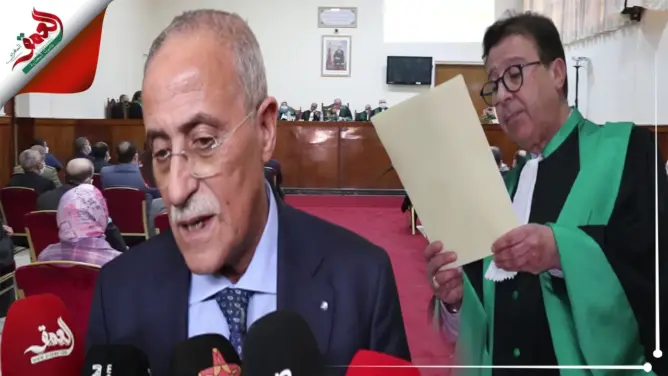 افتتاح السنة القضائية الجديدة لمحكمة الاستئناف بمكناس (فيديو)