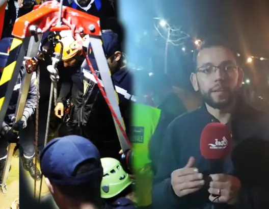 الطفل ريان