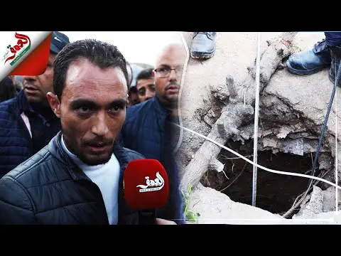 بالدموع.. الشاب الذي نزل إلى البئر لإنقاذ الطفل ريان يروي تفاصيل مؤلمة عن ما شاهده وعاشه تحت الأرض
