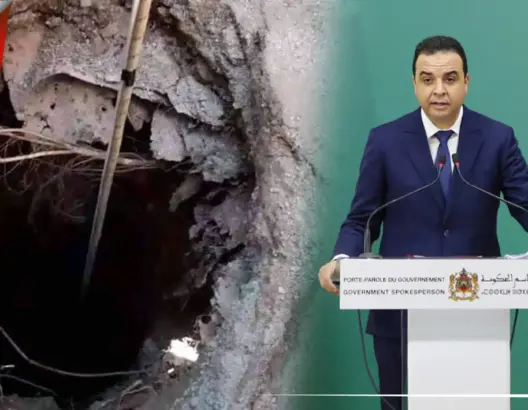 الحكومة: تجندنا بقوة من أجل إنقاذ الطفل ريان ونتمنى من الله أن تنتهي هذه الأزمة