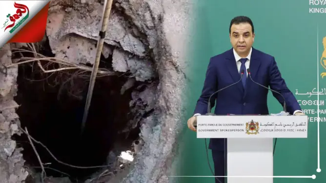 الحكومة: تجندنا بقوة من أجل إنقاذ الطفل ريان ونتمنى من الله أن تنتهي هذه الأزمة