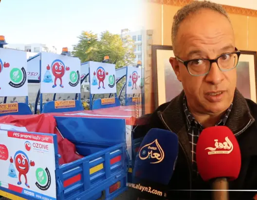 تبلغ أزيد من 600 مليون سنتيم.. “أوزون” تعزز أسطول النظافة بـ”آليات بيئية جديدة” في فاس