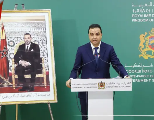 بايتاس: ندرة الأمطار مطروحة على طاولة الحكومة لارتباطها بارتفاع أسعار  المواد الغذائية (فيديو)