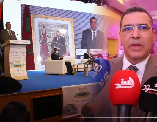 جماعة سلا تشرك المواطنين عبر منصة رقمية