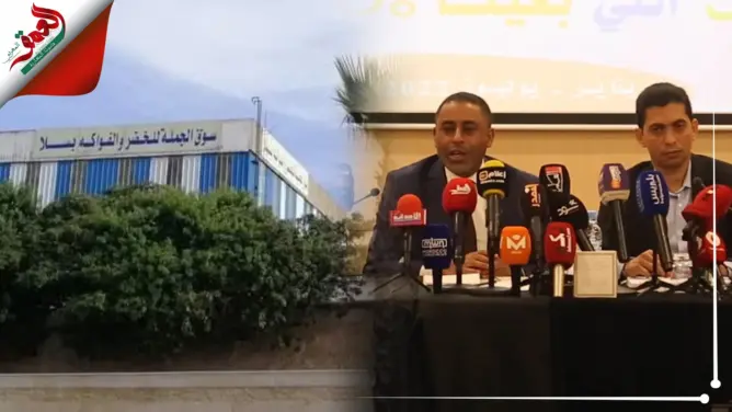 عبد القادر لكيحل: نقل سوق الجملة إلى الرباط في صالح سلا