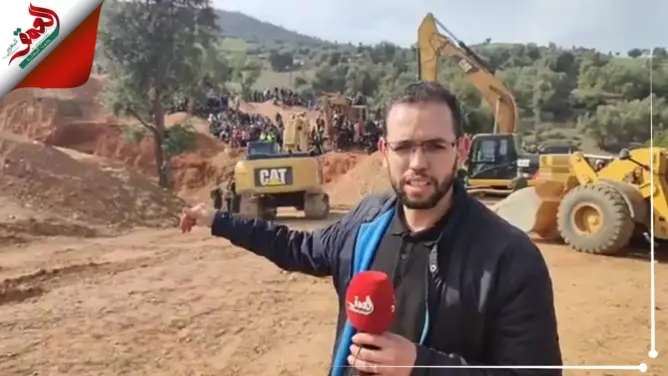 من عين المكان.. هذه آخر مستجدات عملية إنقاذ الطفل ريان (فيديو)