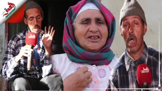 عجوز بالحاجب تناشد المحسنين مساعدتها في إعالة ذوي احتياجات خاصة كبار في السن (فيديو)