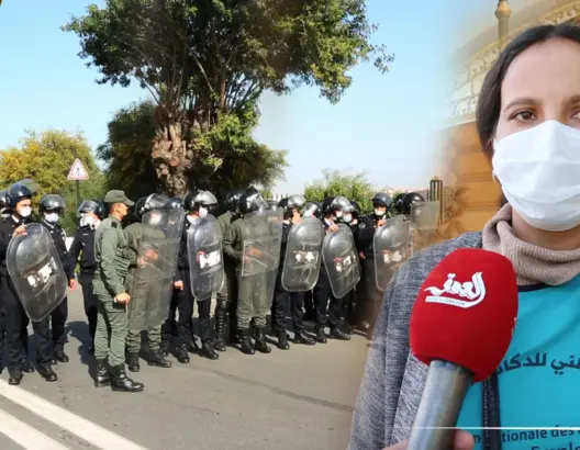 الدكاترة المعطلون يطالبون بالادماج في الوظيفة ويستنكرون تدخل قوات الأمن (فيديو)