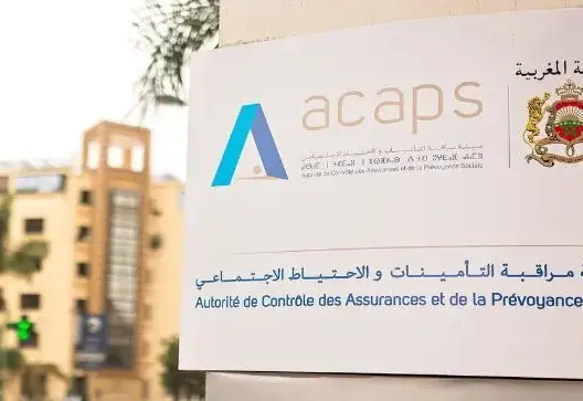 المغاربة يقبلون على “تأمين الحياة”.. الـACAPS تكشف عن انتعاش قوي لقطاع التأمين في 2026