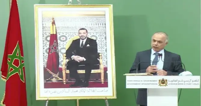 بنموسى: النظام الأساسي الجديد يحمل حل الإدماج للأساتذة أطر الأكاديميات