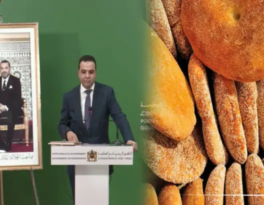بايتاس: الحكومة تؤدي 50 مليار للحفاظ على ثمن الخبز