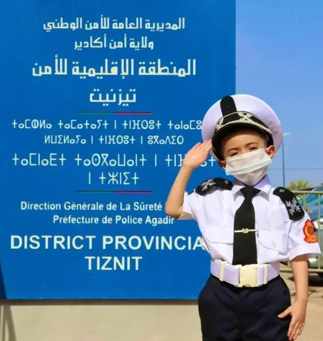 ‏‏بتكليف من الحموشي.. أمن تيزنيت يخصص استقبالا رمزيا على شرف الطفل “ريان”