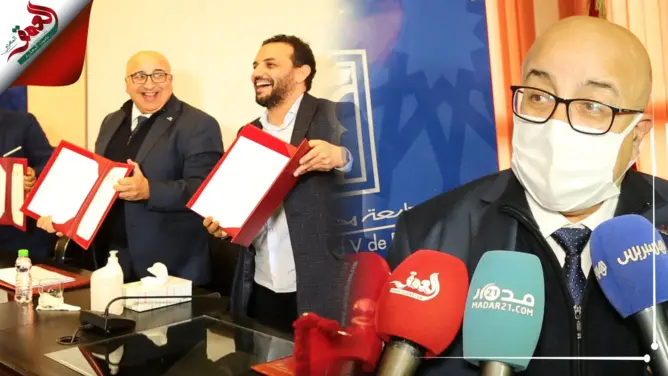 توقيع اتفاقية لتدريس الفنون بجامعة محمد الخامس بالرباط