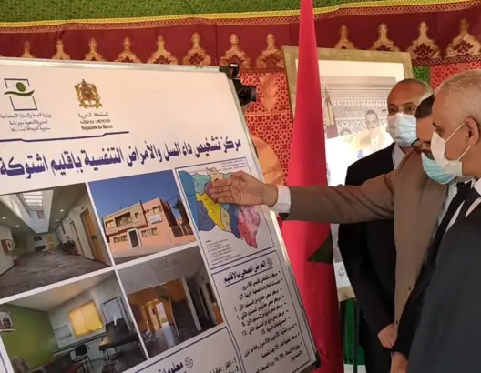 العرض الصحي بإقليم اشتوكة أيت باها يتعزز بأول مركز لتشخيص داء السل والأمراض التنفسية