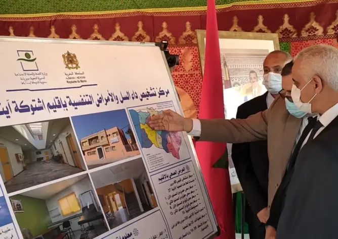 العرض الصحي بإقليم اشتوكة أيت باها يتعزز بأول مركز لتشخيص داء السل والأمراض التنفسية