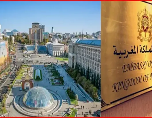سفارة المغرب في أوكرانيا تضع رقما أخضرا مجانيا للتواصل مع الجالية