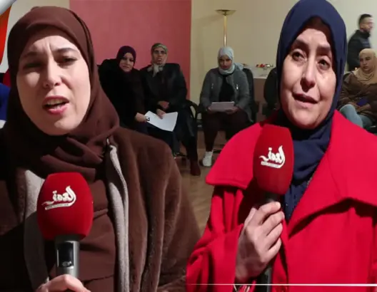 تنظيم ورشة لتكوين المنتخبات بالجماعات الترابية بإقليم الحاجب (فيديو)