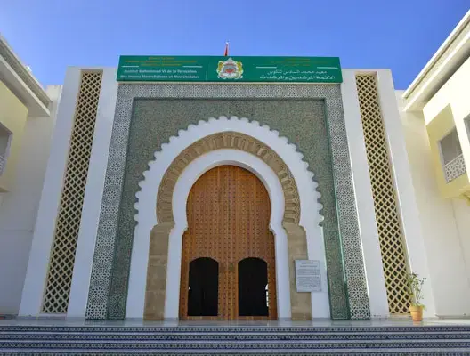 سفير المغرب بمصر يبرز تجربة المملكة في تكوين الأئمة في مؤتمر دولي بالقاهرة