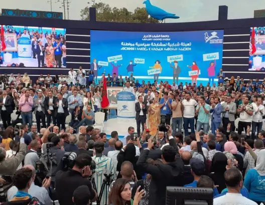 دافعت عن الحكومة.. شبيبة الأحرار تهاجم المعارضة: تحاول التمرد على كل شيء لترميم هشاشتها